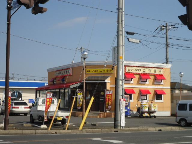 CoCo壱番屋東金国道126号店まで3,584ｍ