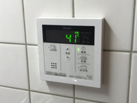 給湯リモコン