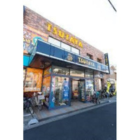 レンタルビデオ「TSUTAYA南太田まで472m」TSUTAYA 南太