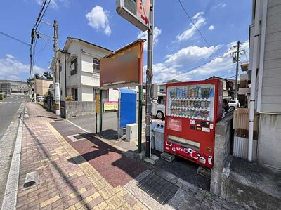【外観】 | 安芸郡府中町大通３丁目