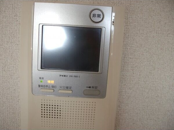 パルティーダのセキュリティ