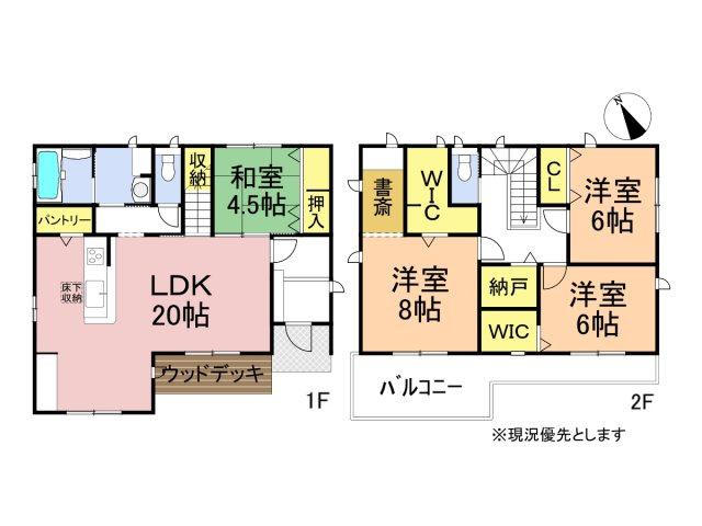 中古戸建　羽島市上中町一色　平成24年築の間取り