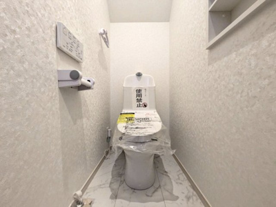 【トイレ】 | 【川内2丁目】LDK20帖＆小屋裏収納付きオール電化住宅