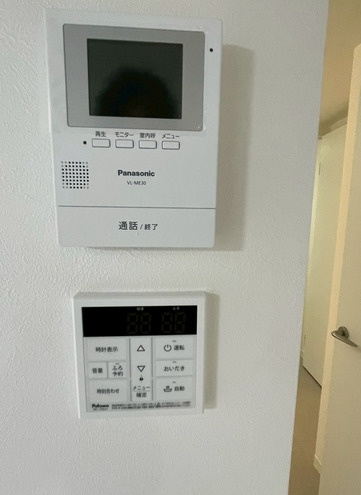 ラフィネのセキュリティ