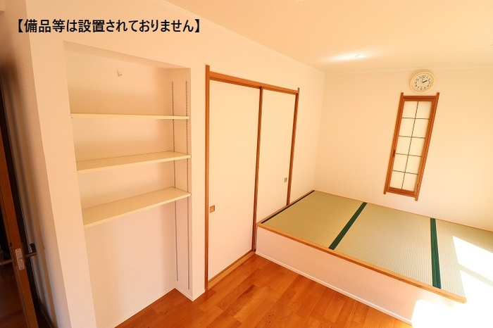 千種区丸山町貸家の収納