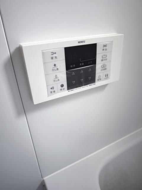 ベルサードのその他