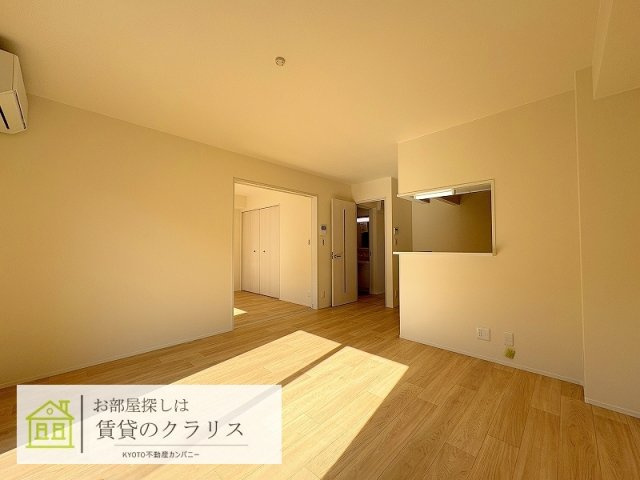 CARPE DIEM（カルペディエム）