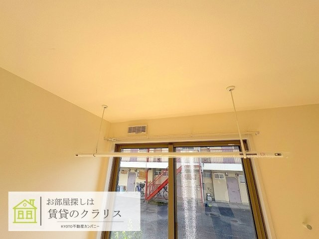 CARPE DIEM（カルペディエム）