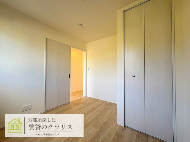 CARPE DIEM（カルペディエム）