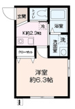 ベルガーデン追浜本町の画像