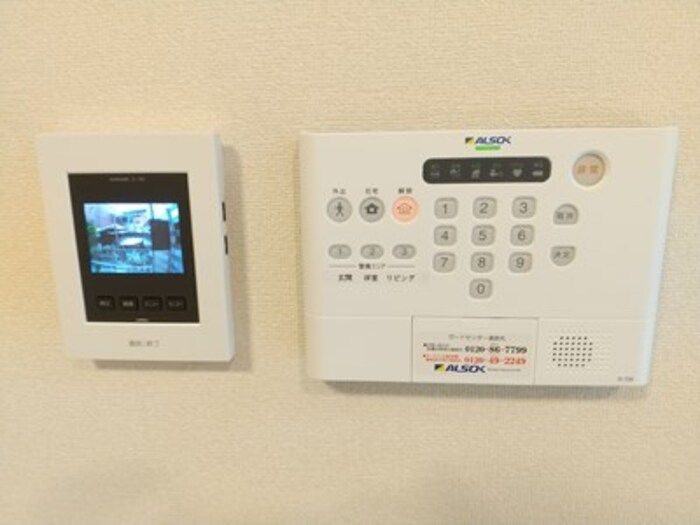 ブリーズ六条のセキュリティ