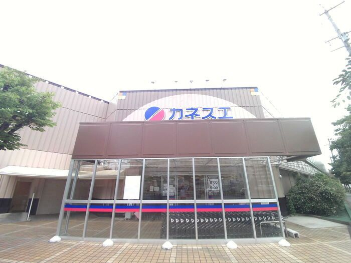 ブリーズ六条の周辺