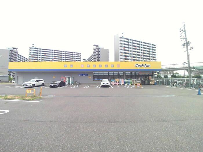 ブリーズ六条の周辺