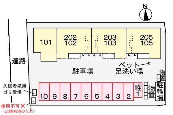 コンコルディア　柏原の区画図