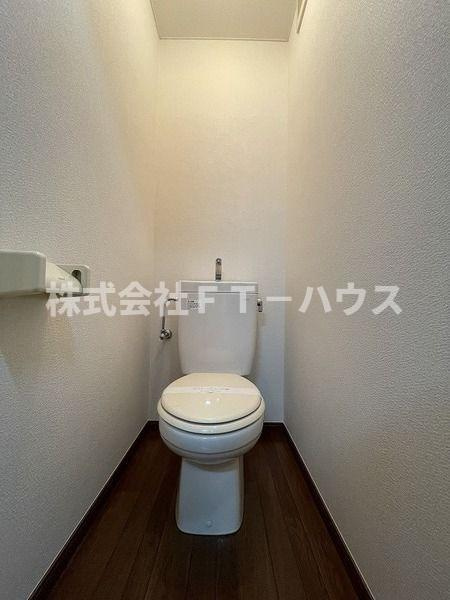 ロイヤル行徳のトイレ