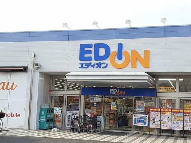 ブライトスクエアⅡの周辺