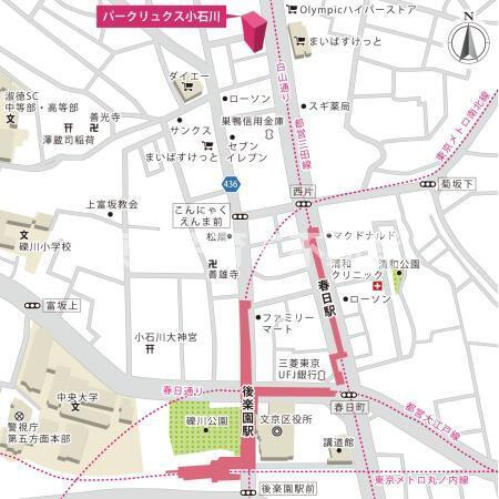 パークリュクス小石川の地図