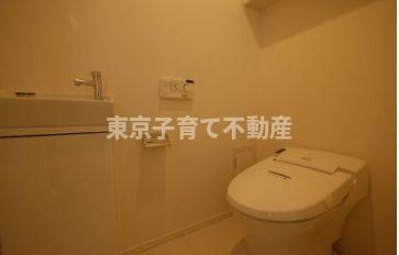 パークリュクス小石川のトイレ