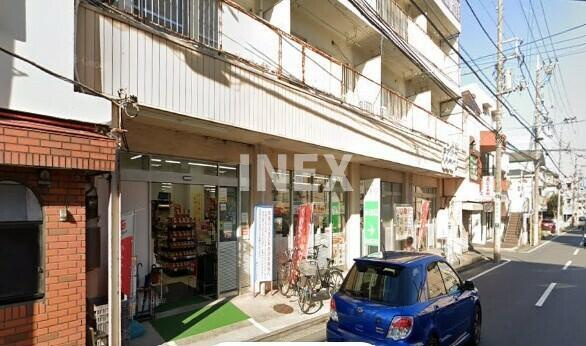 横浜市南区永田台の賃貸マンションの周辺|ユーコープ永田店まで702m