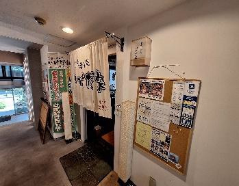 【周辺】 | 第一住建備後町ビル