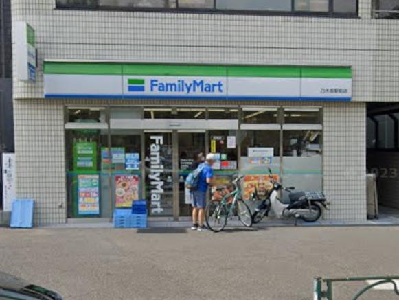 港区赤坂８丁目の店舗事務所の周辺
