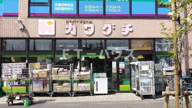 ジャルダン・ヴェールのその他