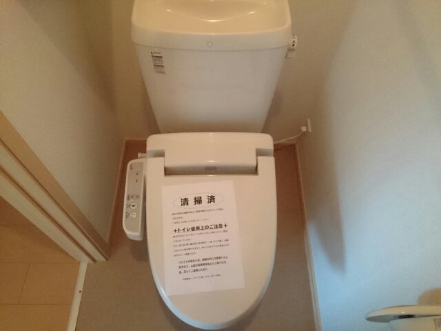 アベニール　Ｂのトイレ