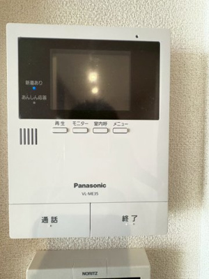 【セキュリティ】 | ゼストグリナージュ