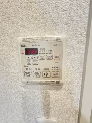 【設備】 | ゼストグリナージュ