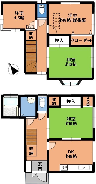大町貸家の外観