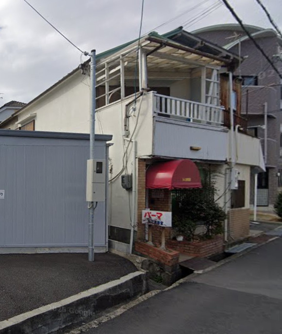 総持寺店舗付き住宅