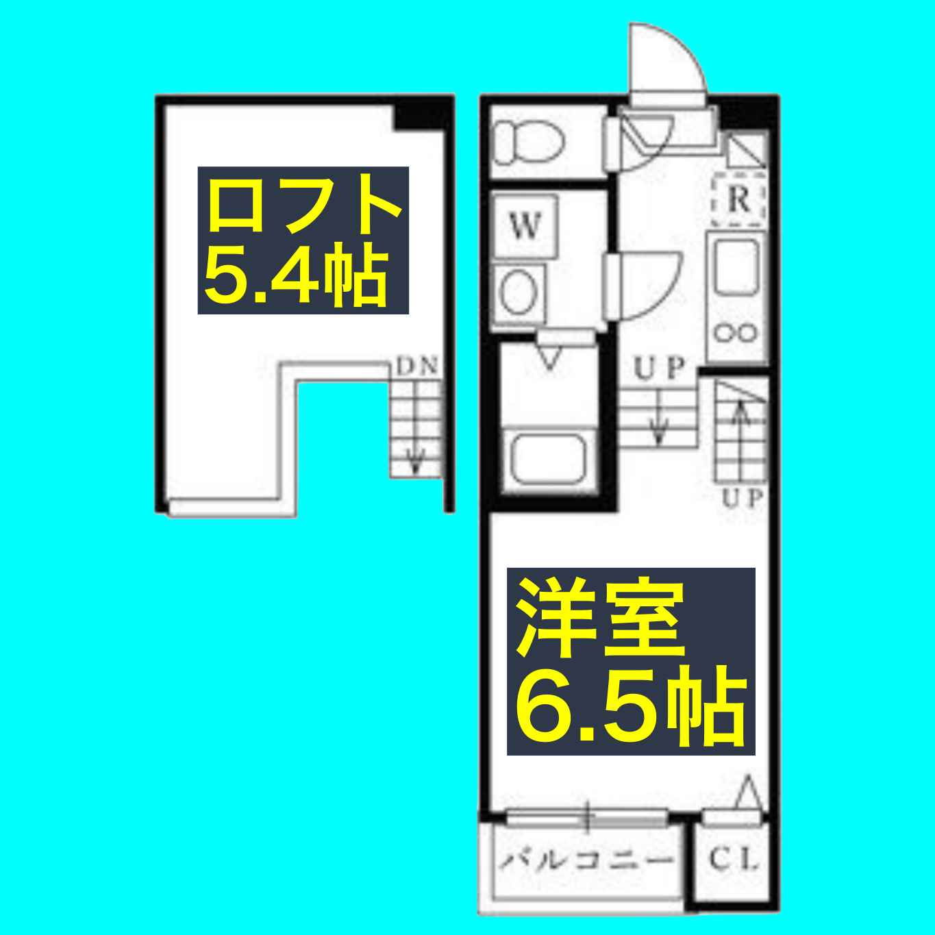 ハーモニーテラス清水Ⅳの間取り