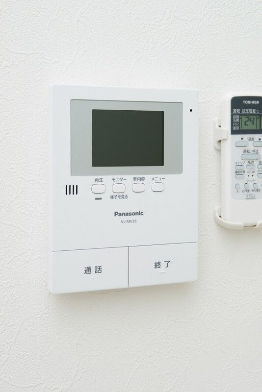 リシュテール のセキュリティ
