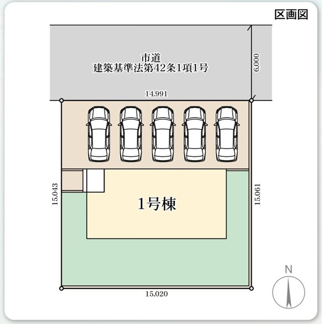 【新築戸建】　若葉台1丁目第3　長期優良住宅の区画図|区画図です。ご参照ください。