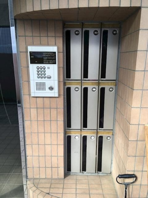 【セキュリティ】 | アルザスⅡ