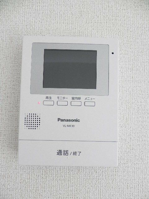 プランドール　壱番館のセキュリティ
