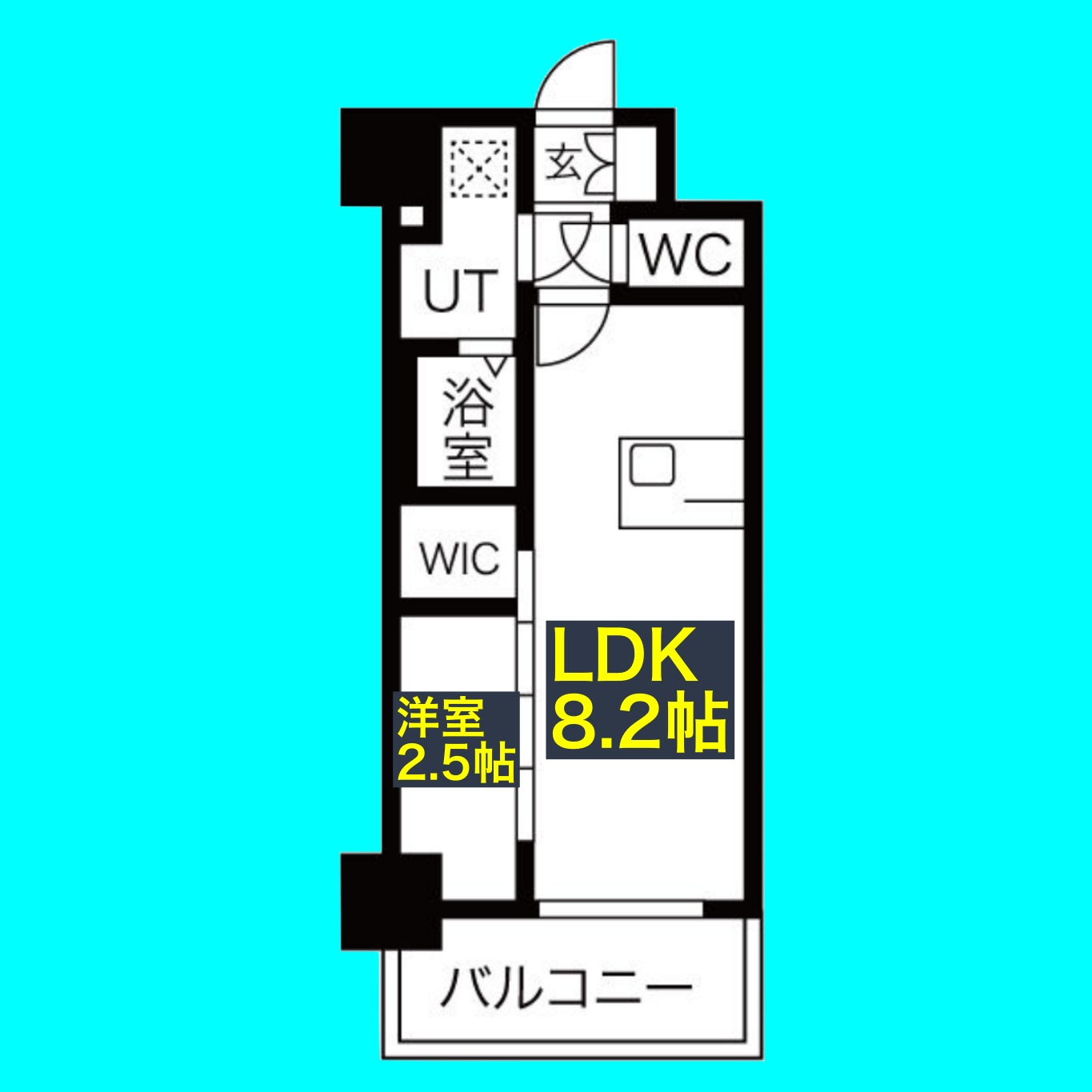 メイクスWアート金山ウエストの間取り