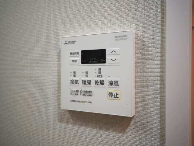 ミラージュパレス新梅田Cieloの設備