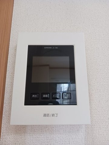 アビタシオン渡　Ⅱのセキュリティ