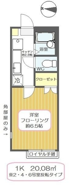 グリチネ八潮の間取り