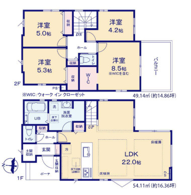 【間取り】 | 福岡市城南区樋井川7丁目2期　1号棟（全2棟）【仲介手数料無料・0円】 | 平日、土日祝日もお好きな日時にご見学可能です。お気軽にお問合せ下さい。
