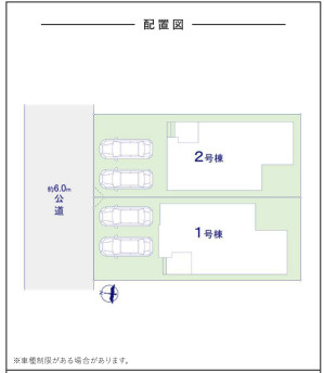 【区画図】 | 福岡市城南区樋井川7丁目2期　1号棟（全2棟）【仲介手数料無料・0円】 | 区画図です。1号棟