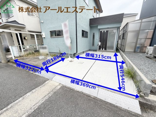姫路市広畑区小坂　　　JR「はりま勝原駅」徒歩6分の駐車場