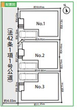 茅ヶ崎市共恵1丁目　新築戸建　2号棟の区画図