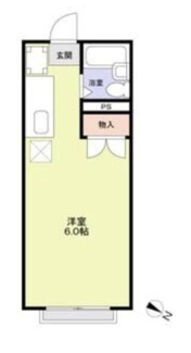 【間取り】 | フローラヒルズ洋光台