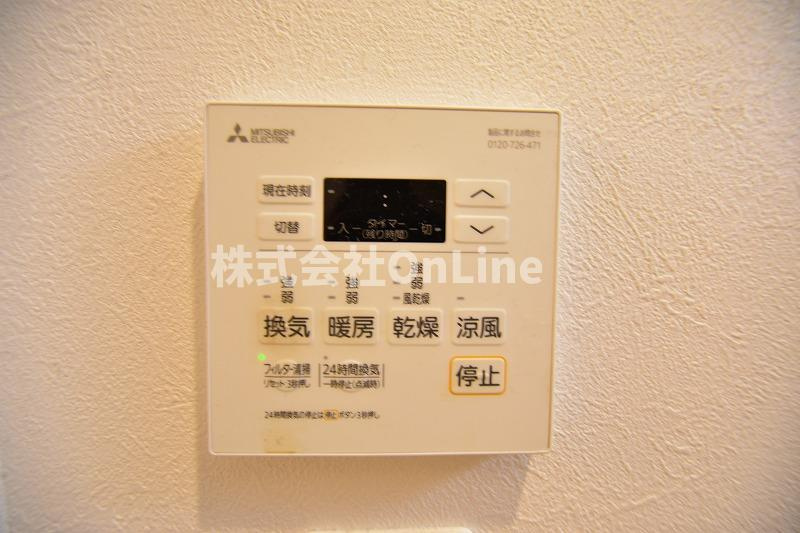 東大阪市水走２丁目のアパートの設備