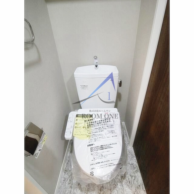 エクセラン東立石のトイレ|トイレです。
