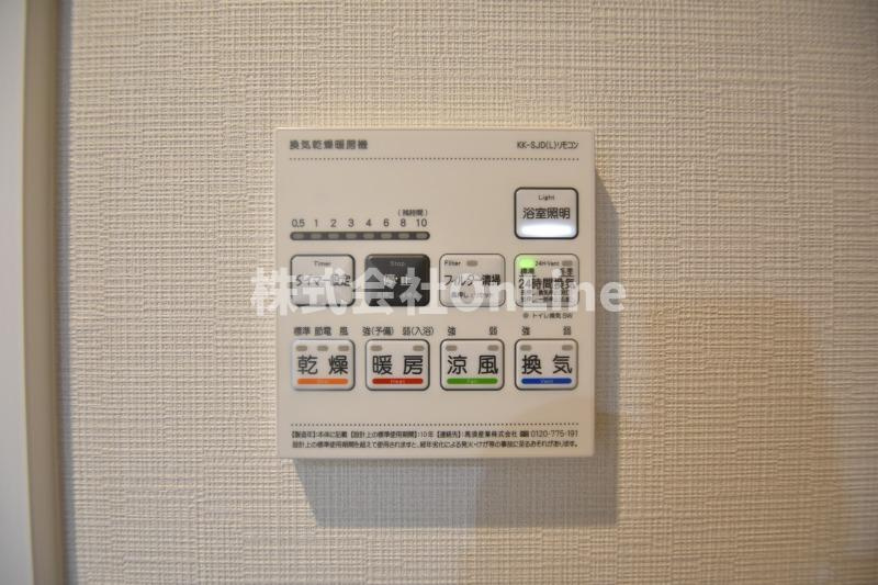 東大阪市新庄４丁目のアパートの設備