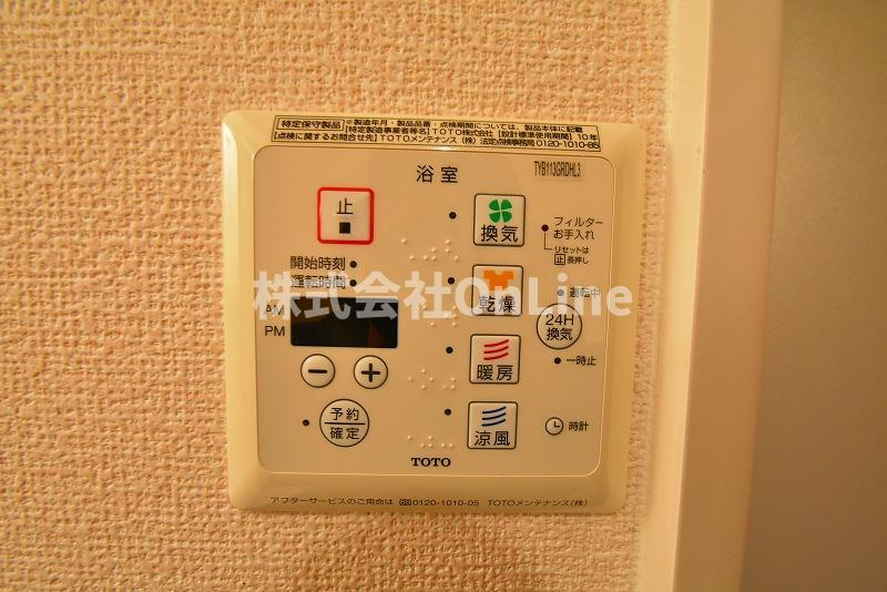 東大阪市鴻池町２丁目のアパートの設備