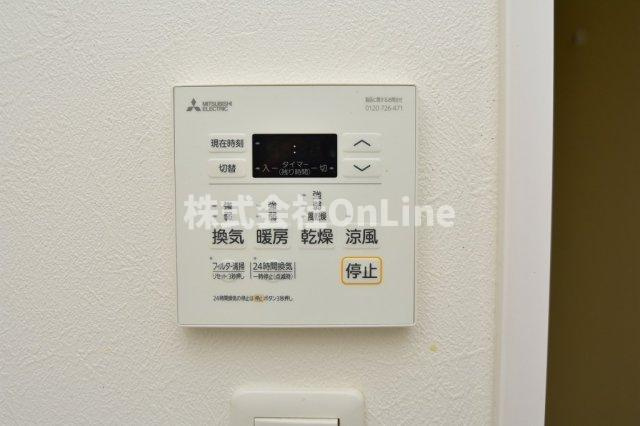 東大阪市三島２丁目のアパートの設備